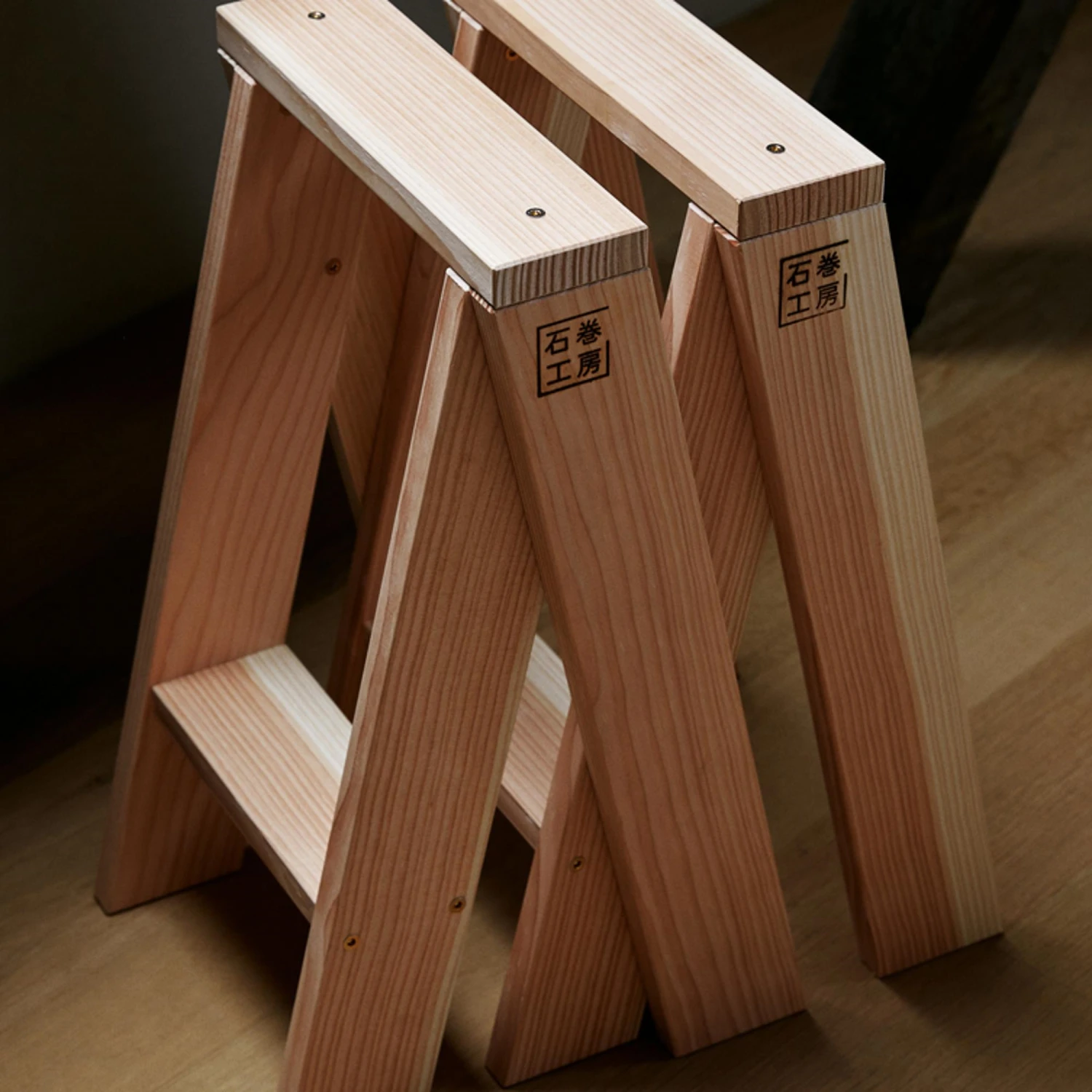 Audo Ishinomaki AA Stool H56 Cm 2 Pcs - Image 8