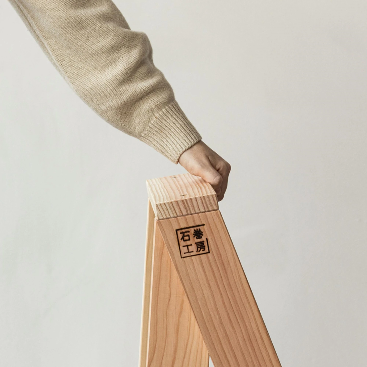 Audo Ishinomaki AA Stool H56 Cm 2 Pcs - Image 9