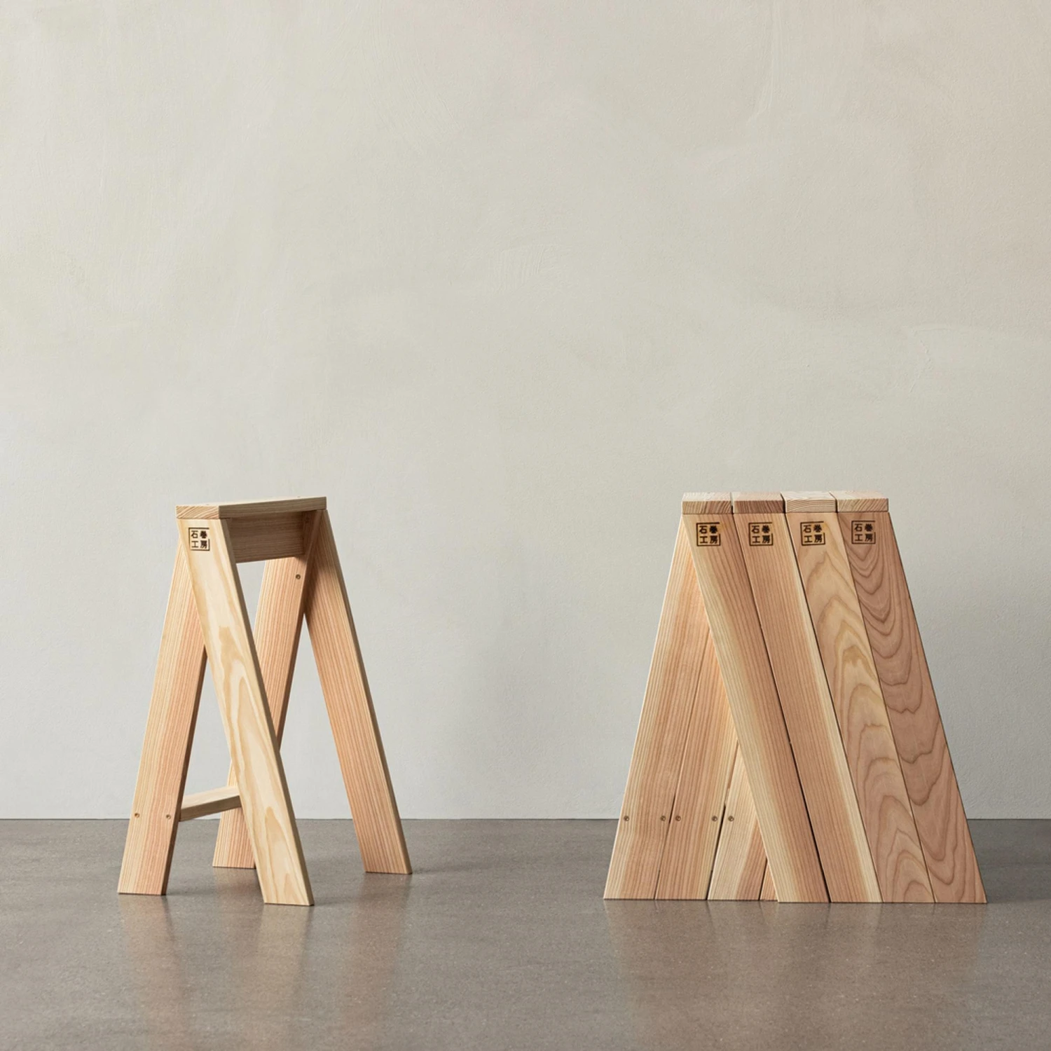 Audo Ishinomaki AA Stool H56 Cm 2 Pcs - Image 10